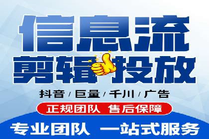 SEM竞价开户策略：案例解析与优化