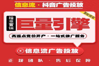 专业SEM托管如何助力电商行业增长？——案例分析